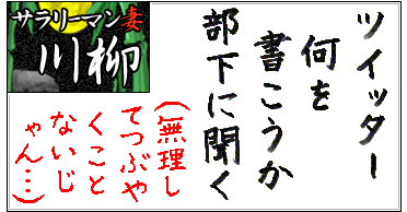 電話占いで結婚相談