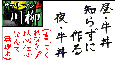 電話占いで結婚相談
